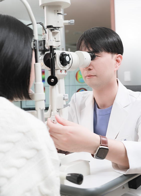 서울연세안과의 시력교정술