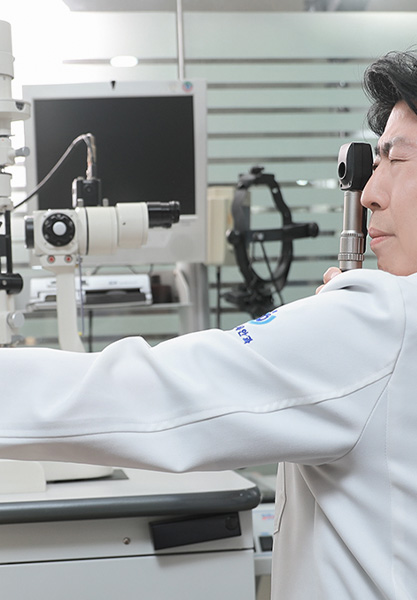 서울연세안과의 시력교정술